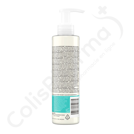 Aveeno Calm + Restore Gezichtsreiniger - 200 ml