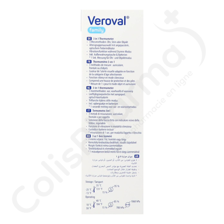Veroval Family 3 in 1 - 1 thermometer