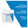 CeraVe Baume Hydratant - 454 g