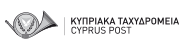 Cyprus Post